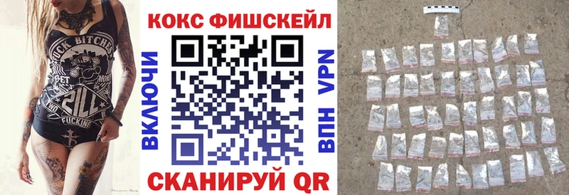 Как найти наркотики Дудинка ГАШ COCAIN Меф Бошки Шишки
