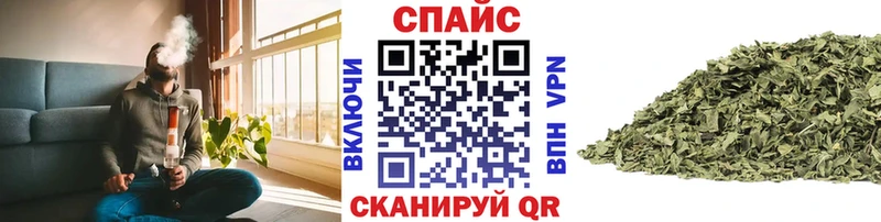 БУТИРАТ 99%  Дудинка 