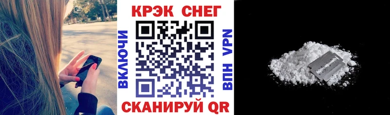 COCAIN 99%  закладки  ссылка на мегу зеркало  Дудинка 