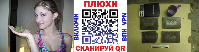 МЕГА как войти  Дудинка  ГАШ VHQ  купить наркотики сайты 
