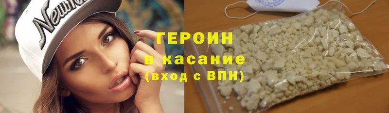 kraken ссылки  Дудинка  Героин Афган 