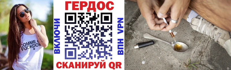 Героин Афган  mega зеркало  Дудинка 