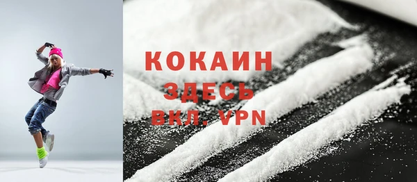 эйфоретик Михайлов