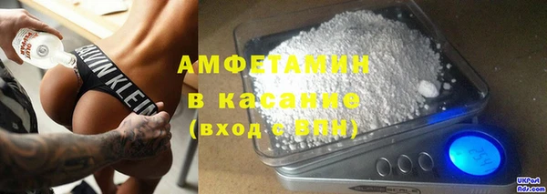 гашик Михайловка