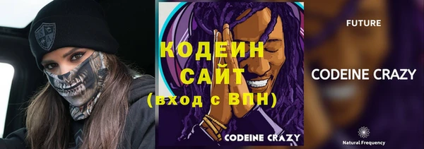 эйфоретик Михайлов
