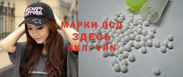 эйфоретик Михайлов