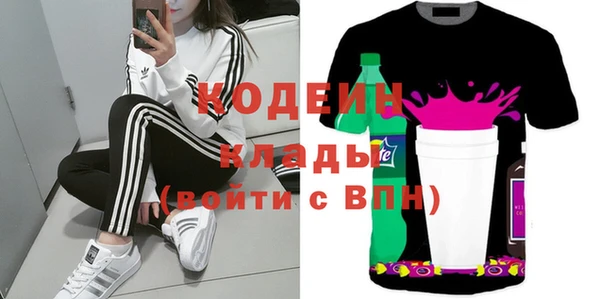 гашик Михайловка