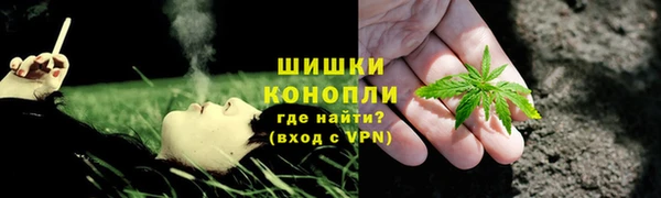 MDMA Горнозаводск