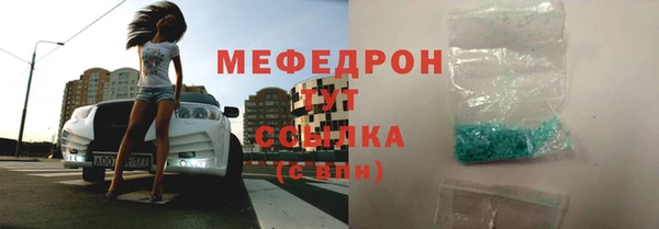эйфоретик Михайлов