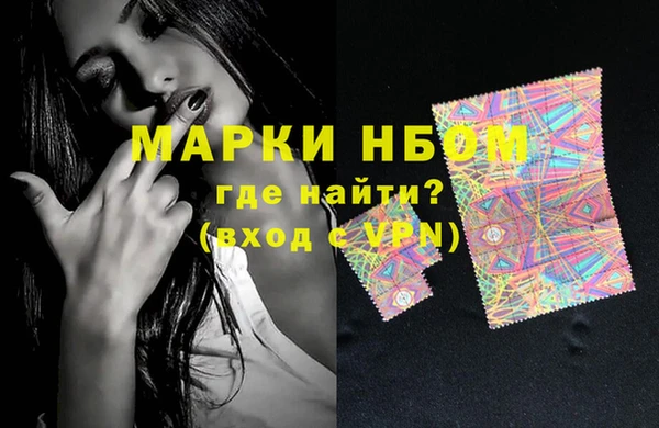 гашик Михайловка