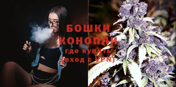 мдма Михайловск