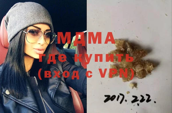 эйфоретик Михайлов
