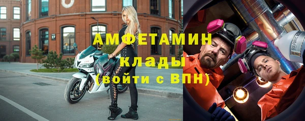 эйфоретик Михайлов