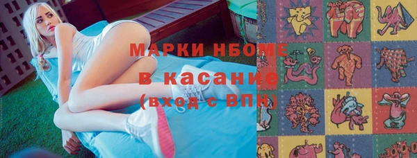 эйфоретик Михайлов