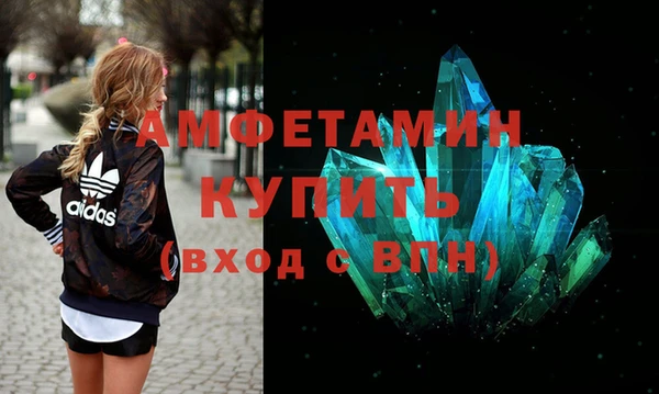гашик Михайловка