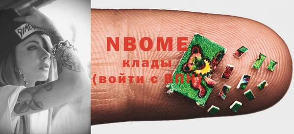 гашик Михайловка