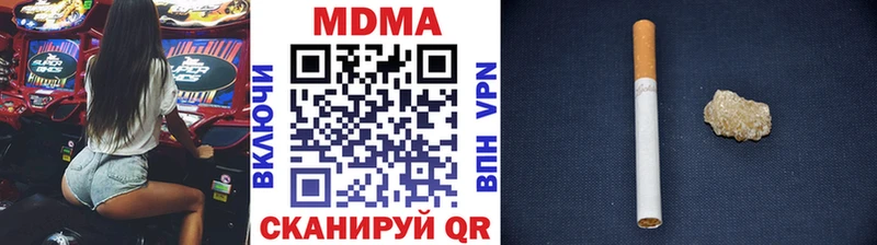 МДМА Molly  Дудинка 