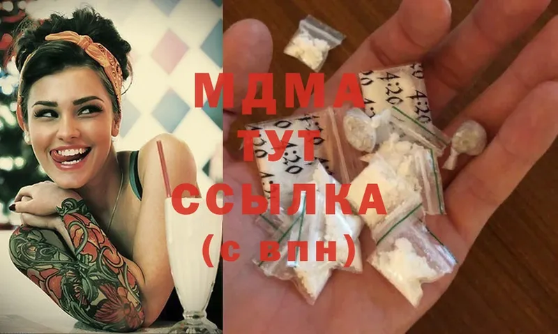 MDMA молли  Дудинка 