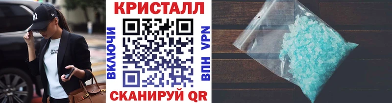 МЕТАМФЕТАМИН мет  где найти наркотики  Дудинка 